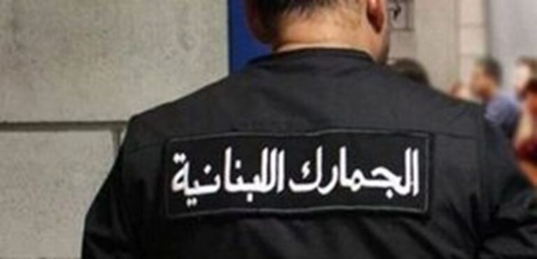 ضبط طنين من ورق العريش المهرّب من سوريا