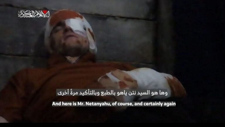 بالفيديو.. أسير صهيوني لدى “القسام”: لو كان ابن نتنياهو معنا لتوقفت الحرب