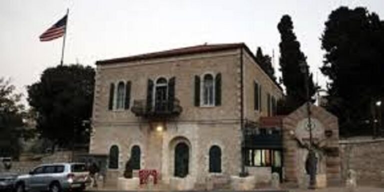 إغلاق السفارة الأميركية في القدس