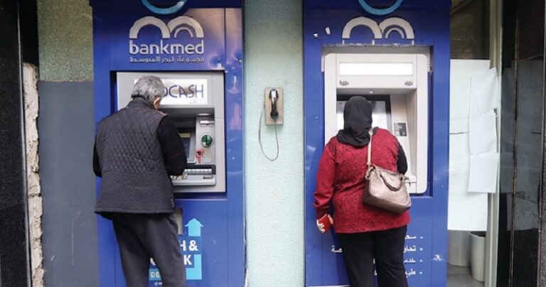 “أنكورا” تفاوض باسم المصارف: يجب أن نتجنب الـIMF