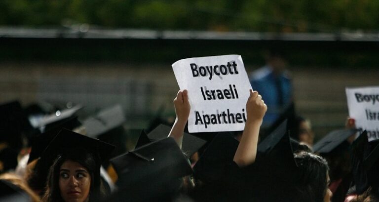 مطالبة بحظر 19 شركة متعاونة مع “إسرائيل”