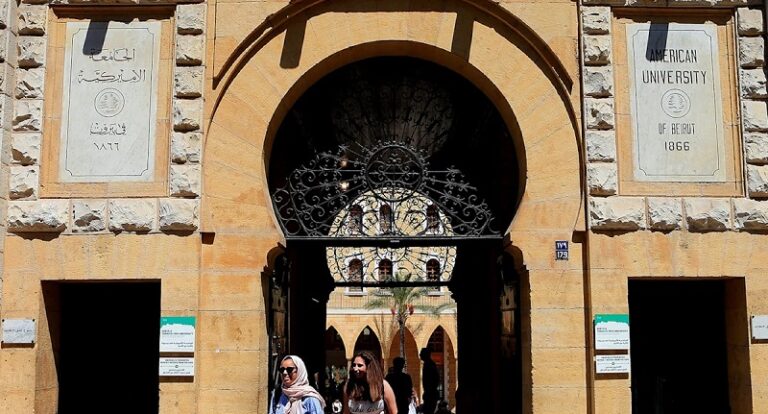 الـAUB تفتتح التطبيع العلمي!