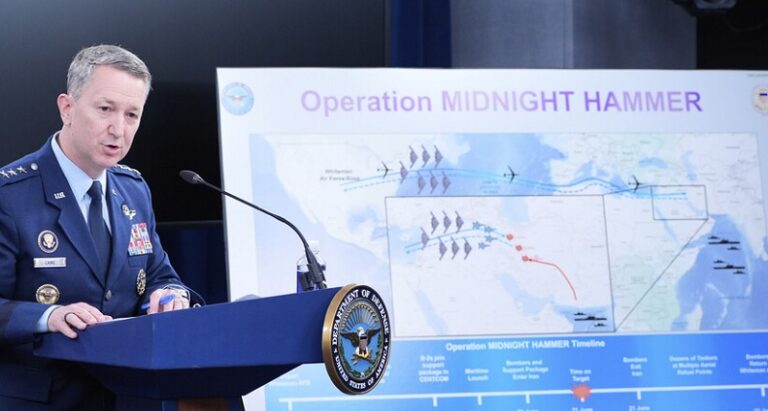 تفاصيل الضربة الأميركية لإيران