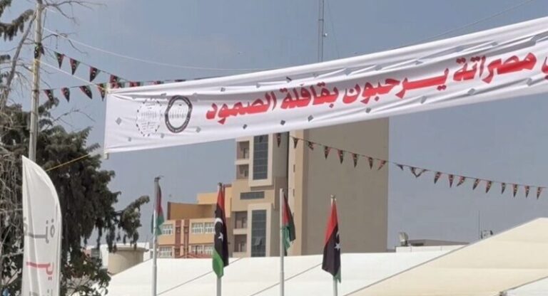 بالفيديو.. قافلة “كسر الحصار على غزة” تصل مصراتة في ليبيا