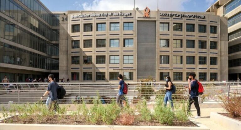 اعتقال طالب في جامعة عبرية للاشتباه بتعامله مع إيران