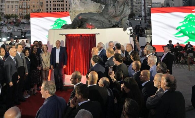 عون: من قلب بيروت نكتب فصلاً جديداً من النهوض