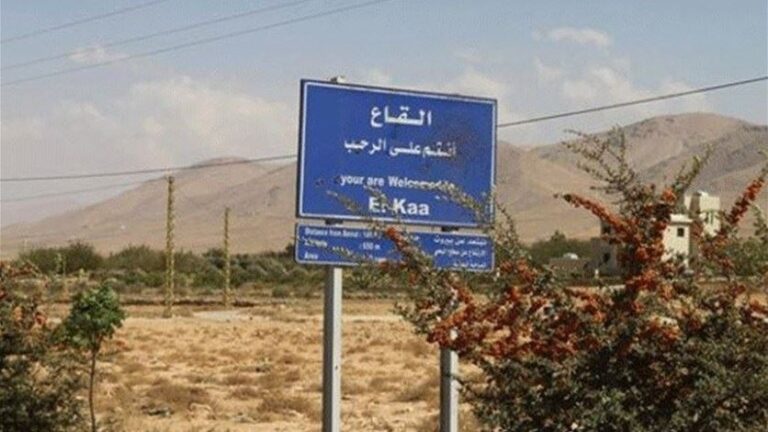 أهالي القاع: مياهنا تُسرق يوميًا ونطالب بتدخل فوري وعاجل