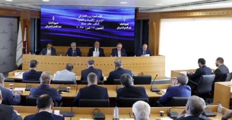 البساط: لا اقتصاد من دون ثقة