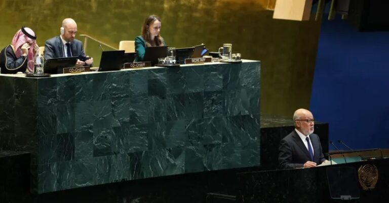 إعلان نيويورك: التزام حل الدولتين ومواجهة محاولات إفشاله