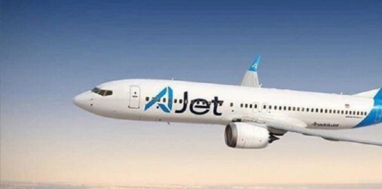 “إيه جت” التركية للطيران تبدأ رحلاتها إلى حلب