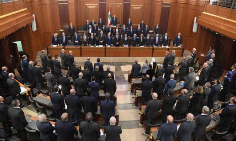 إقرار مشروع قانون إصلاح المصارف