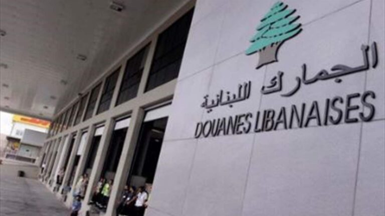 وقف تنفيذ رسم الاستهلاك الداخلي المقطوع على البنزين والمازوت