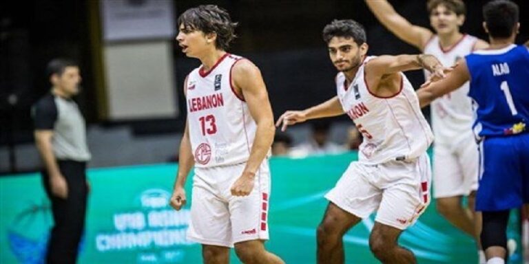 لبنان بطلاً لغرب آسيا للناشئين بكرة السلة