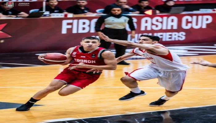 لبنان يهزم إيران بإفتتاح بطولة آسيا لكرة السلة لفئة الناشئين