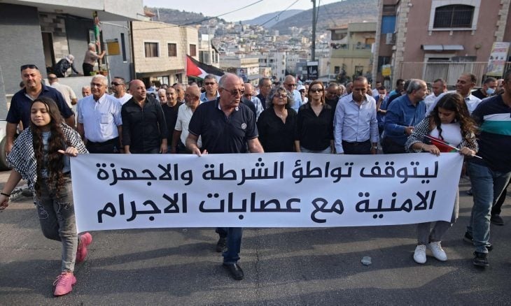 مقتل 3 أشخاص عرب خلال ليلة واحدة في فلسطين المحتلة