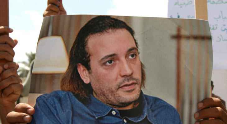 لبنان يرفض إطلاق سراح القذافي قبل استلام تحقيقات ليبيا بقضية الإمام الصدر