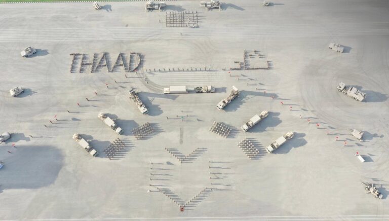 تدشين أول سرية من نظام “ثاد” في السعودية