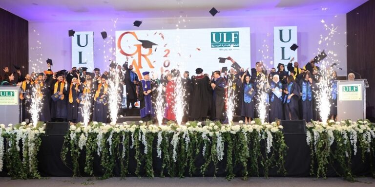 احتفال تخريج طلاب الجامعة اللبنانية الفرنسية (ULF): الإعلان عن خطة تطوير وتحديث.. وزيادة الاختصاصات (صور)