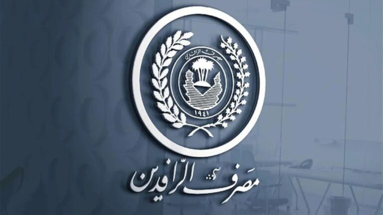 العراق يربح دعوى قضائية في لبنان