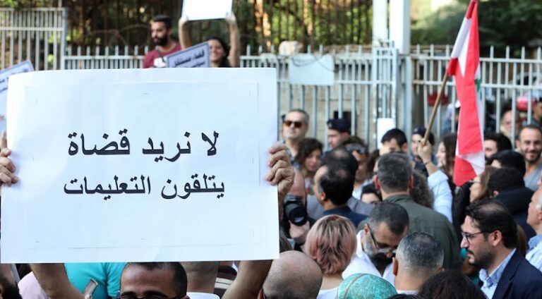 “مجزرة التشكيلات القضائية”: العدالة بحاجة إلى عدالة!