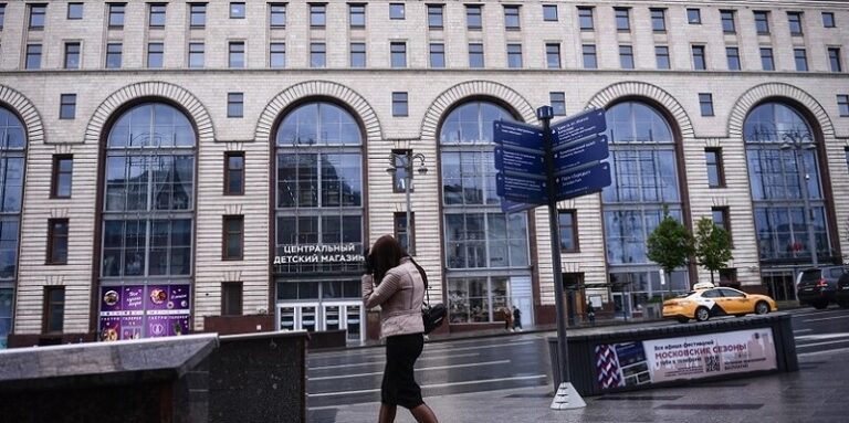 قتيل و3 جرحى بانفجار أسطوانة غاز في موسكو