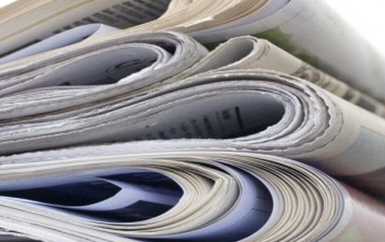 لا صحف يوم السبت