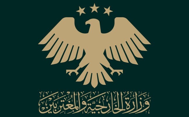 “خارجية سوريا”: تمركز “اسرائيل” في قمة جبل الشيخ غير مشروع