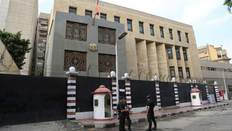 بريطانيا تغلق مبنى سفارتها في القاهرة!