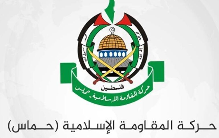 “حماس” تتهم واشنطن بالانحياز لـ”اسرائيل”