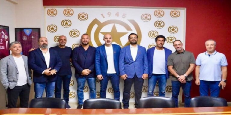 إدارة النجمة الجديدة تُبصر النور.. سربيه رئيساً وبيطار نائباً له