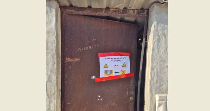 الاحتلال يقتحم معملاً في الجنوب.. ويحذر صاحبه! (صورة)