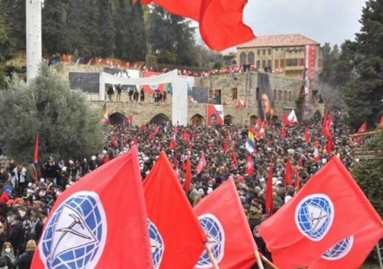 “التقدمي الإشتراكي” يطالب بتحقيق دولي في أحداث السويداء