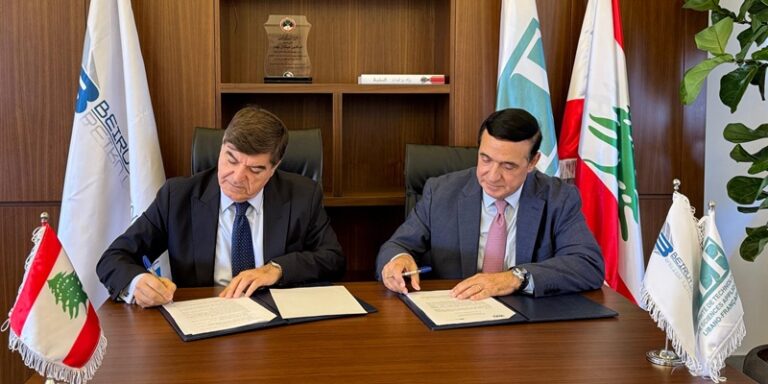 بروتوكول تعاون بين الجامعة اللبنانية الفرنسية (ULF) و”Beirut Wings SAL” لبرامج الطيران (صور)