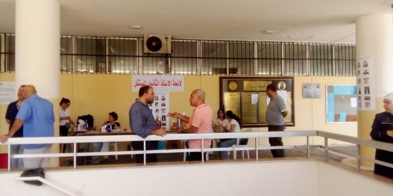 انتخاب جمال العمر رئيساً لرابطة أساتذة التعليم الثانوي (صور)