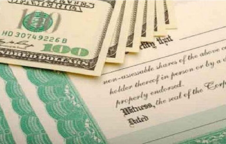 سندات برازيلية دولارية جديدة للمرة الثالثة هذا العام!