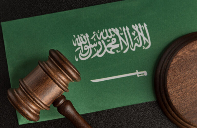 “القتل تعزيراً” لارتكابه جرائم إرهابية