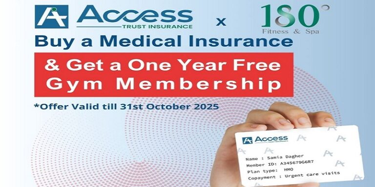 لياقة بدنية مجاناً مع كل تأمين طبي!