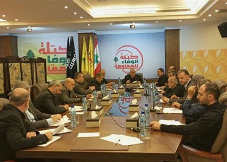 “الوفاء للمقاومة”: الحكومة منساقة وراء الإملاءات الخارجية وتتنازل عن السيادة