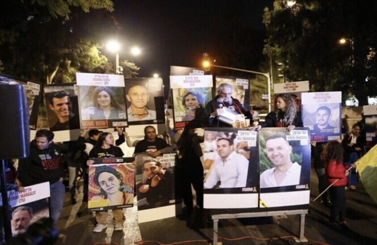 عائلات الاسرى تُفجّر الغضب في تل أبيب