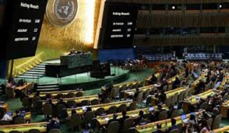 انطلاق مؤتمر حل الدولتين برئاسة السعودية وفرنسا في الأمم المتحدة