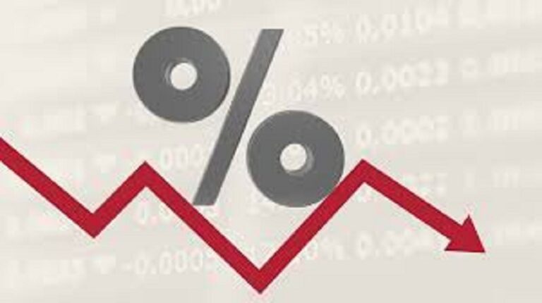 خفض الفائدة الأميركية إلى هامش 4.0–4.25%