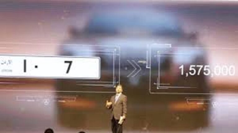 رقم لوحة سيارة بـ 2.2 مليون دولار