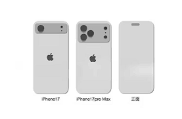 من التيتانيوم إلى الألومنيوم… أبل تعالج حرارة آيفون 17 برو