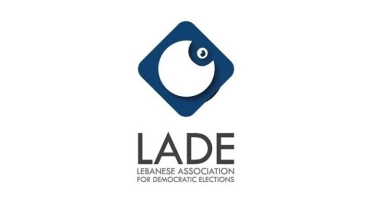 “لادي”: ارتفاع نسائي قياسي في الانتخابات البلدية 2025