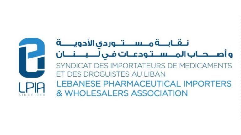 نقابة مستوردي الأدوية: لتحقيق رسمي لا تضخيم إعلامي