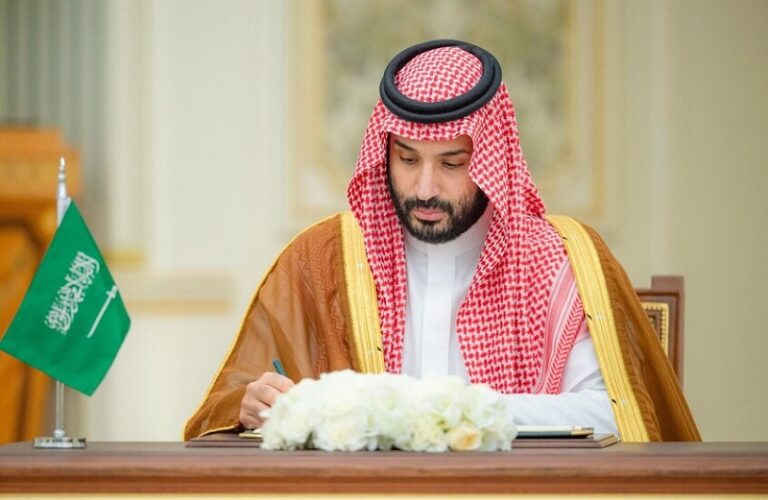 استثناء أممي.. محمد بن سلمان يشارك عن بُعد في مؤتمر “حل الدولتين”