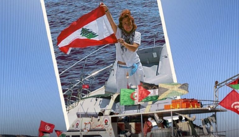 لبنانيان على متن أسطول الصمود