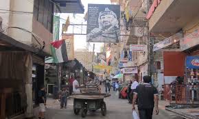 مخيم شاتيلا