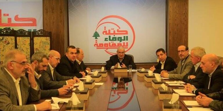 “الوفاء للمقاومة”: لإجراء الانتخابات في موعدها