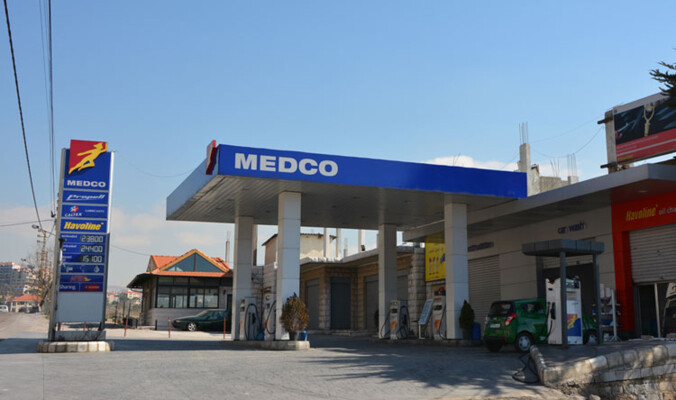 محطة بنزين زحلة